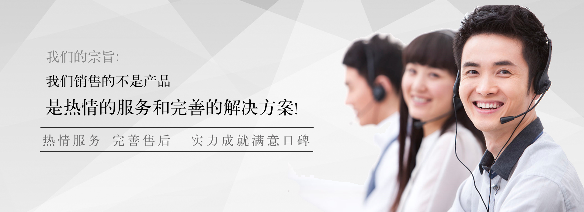 开云体育app平台